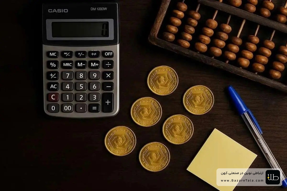 دلار پایه گذاری قیمت طلا